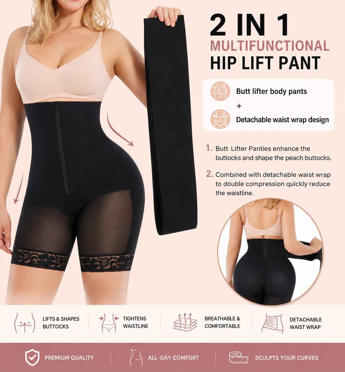 2 - IN - 1 Multifunctional Hip Lift Pant